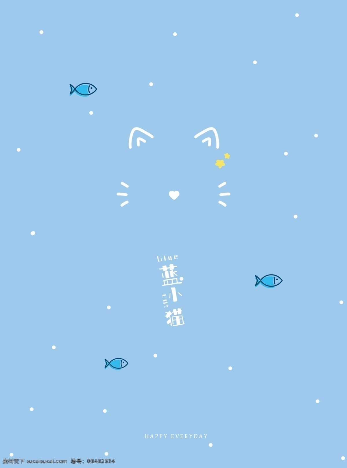 彩色动物 本本封面 文具封面 本本封面设计 时尚 简洁 简洁封面 时尚本本 时尚封面设计 时尚封面 笔记本 笔记本封面 册子 册子封面 本本设计 生活百科 学习用品 封面设计 共享本本 画册设计