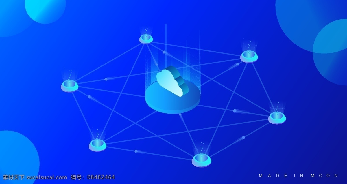 d 数据 区块 链 科技 区块链 蓝色 连接 云 光 网络 信息 现代科技