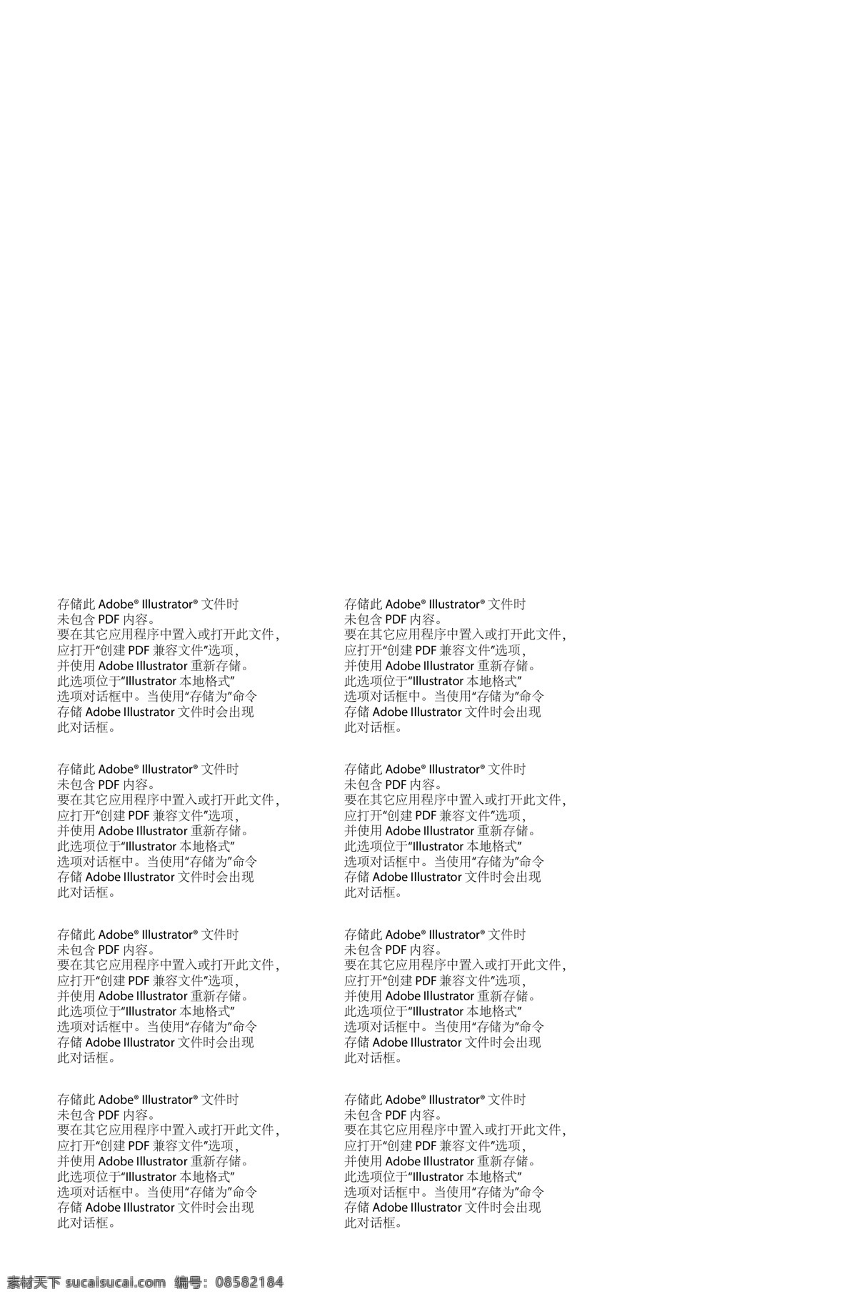 插画 老人 小孩 夜晚 台灯 生活百科 休闲娱乐