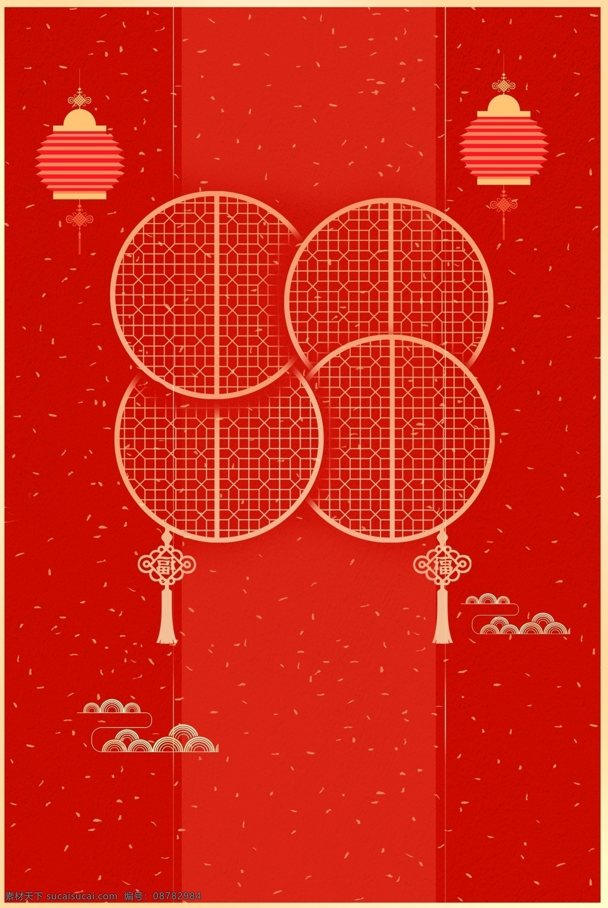 2018 狗年 红色 中 国风 分层 2018狗年 banner 除夕 除夕夜 喜迎新春 新春大吉 新年快乐 中国风