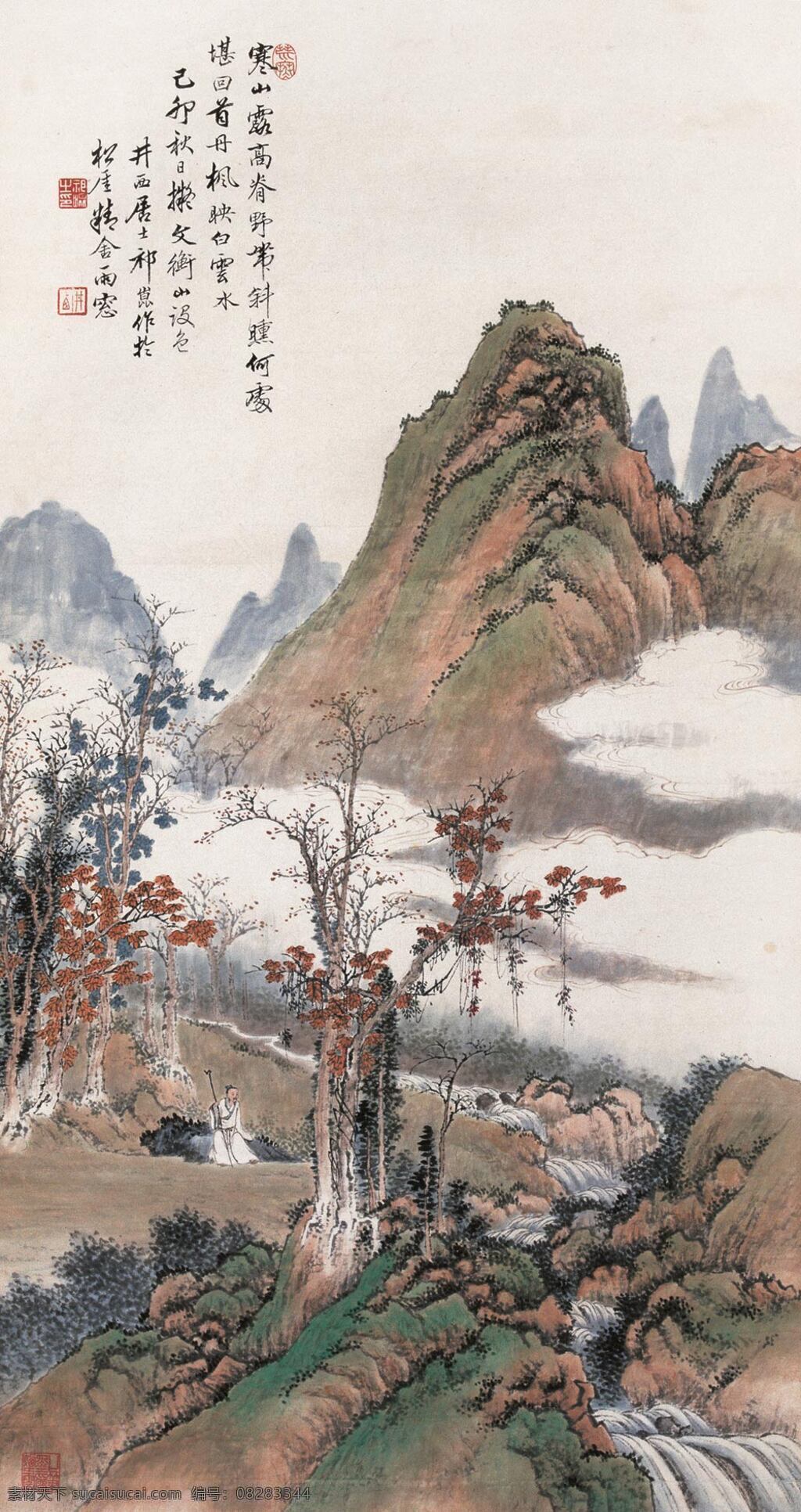 寒山 丹枫 刺绣 枫树 青山 中国画 立轴 兼 工 带 写 山水画 流泉 老叟 祁崑作品 工艺美术 平面广告 装饰设计 家居装饰素材 室内装饰用图