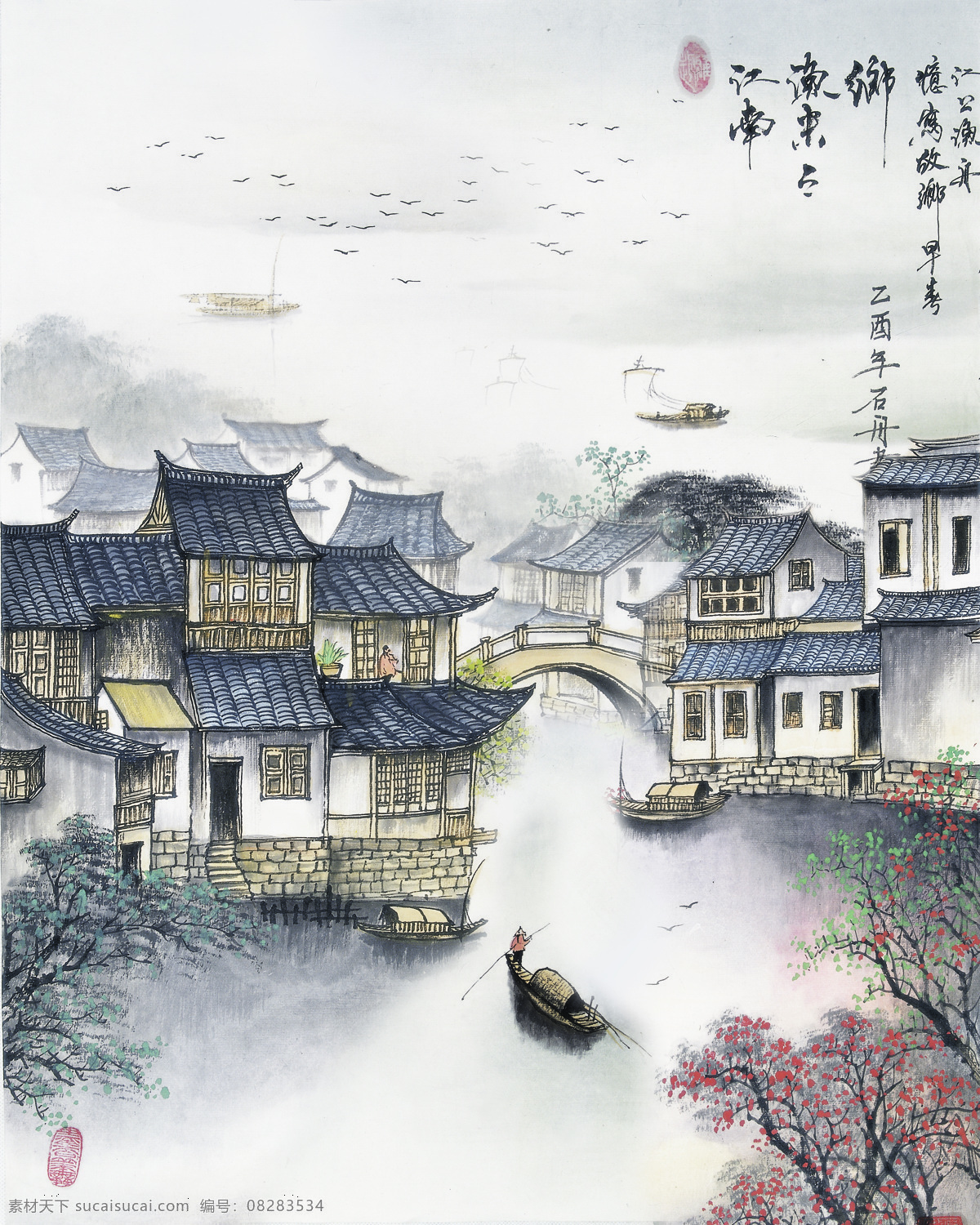 水乡春晨 江南水乡 水墨江南 水乡行舟 水墨 山水风景 山水 山水画 国画山水 水乡烟云 国画 文化艺术 绘画书法