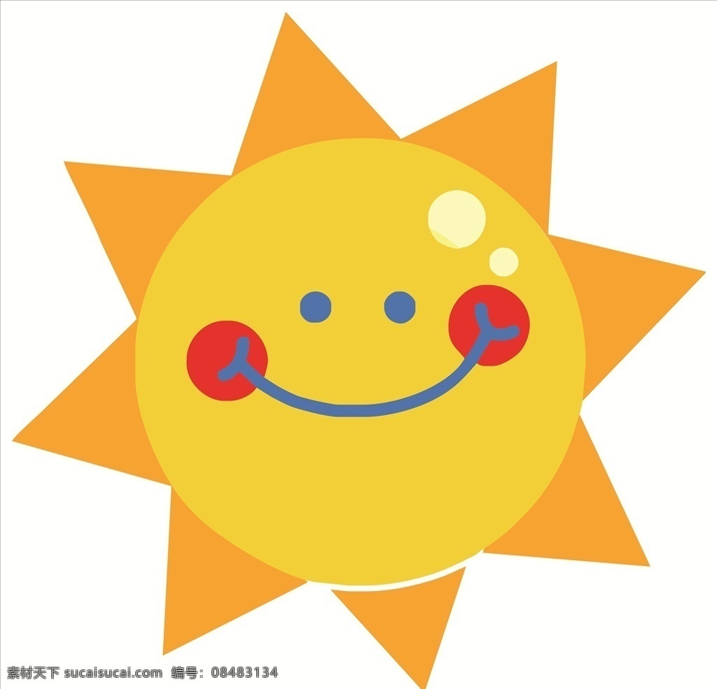 太阳图片 太阳 异性 门贴 窗户 幼儿园 卡通 可爱 简笔画 动漫动画 动漫人物