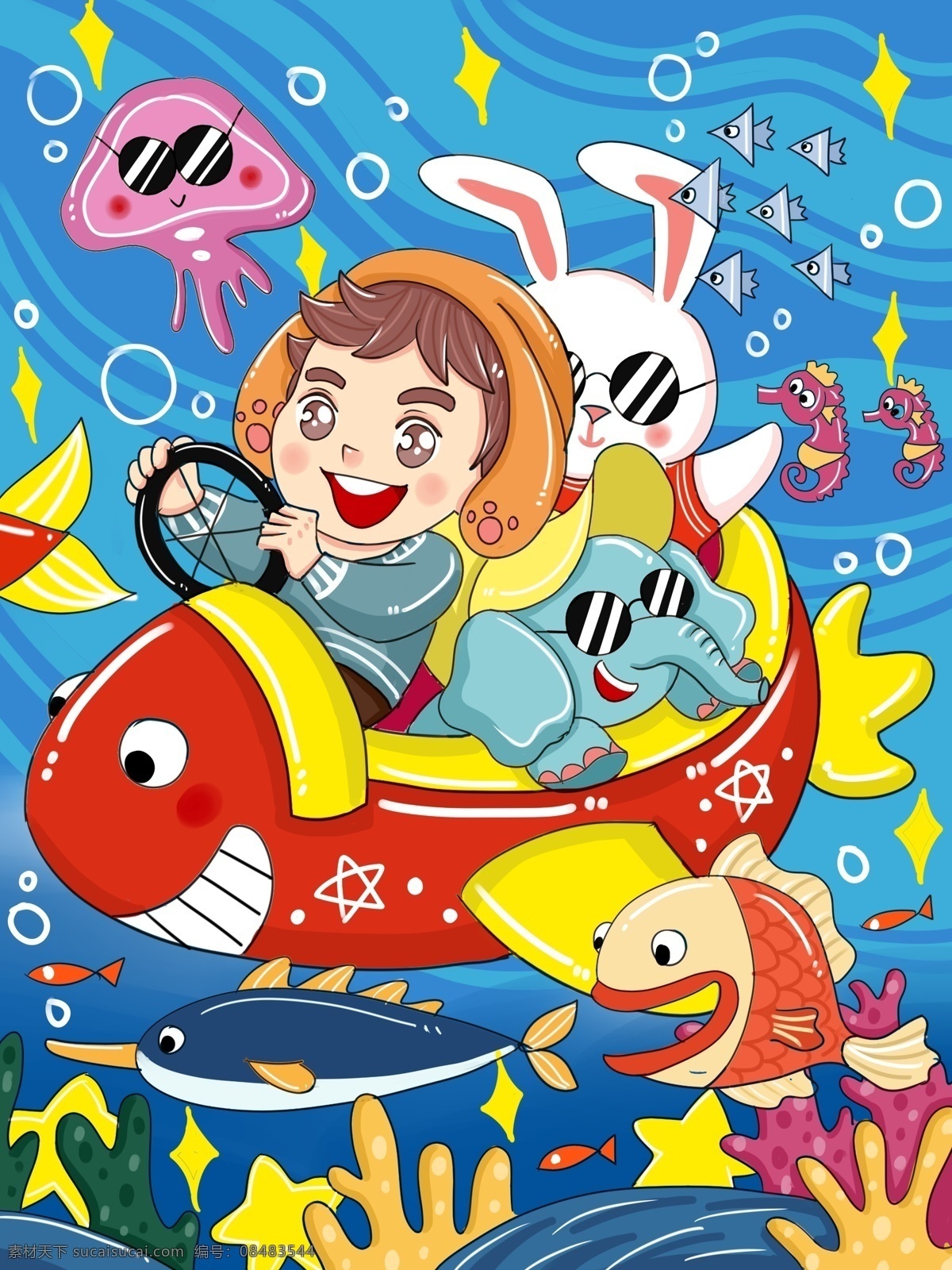 原创 世界 海洋 日 可爱 畅游 卡通 插画 世界海洋日 海底世界 海底 儿童插画 微博 微信