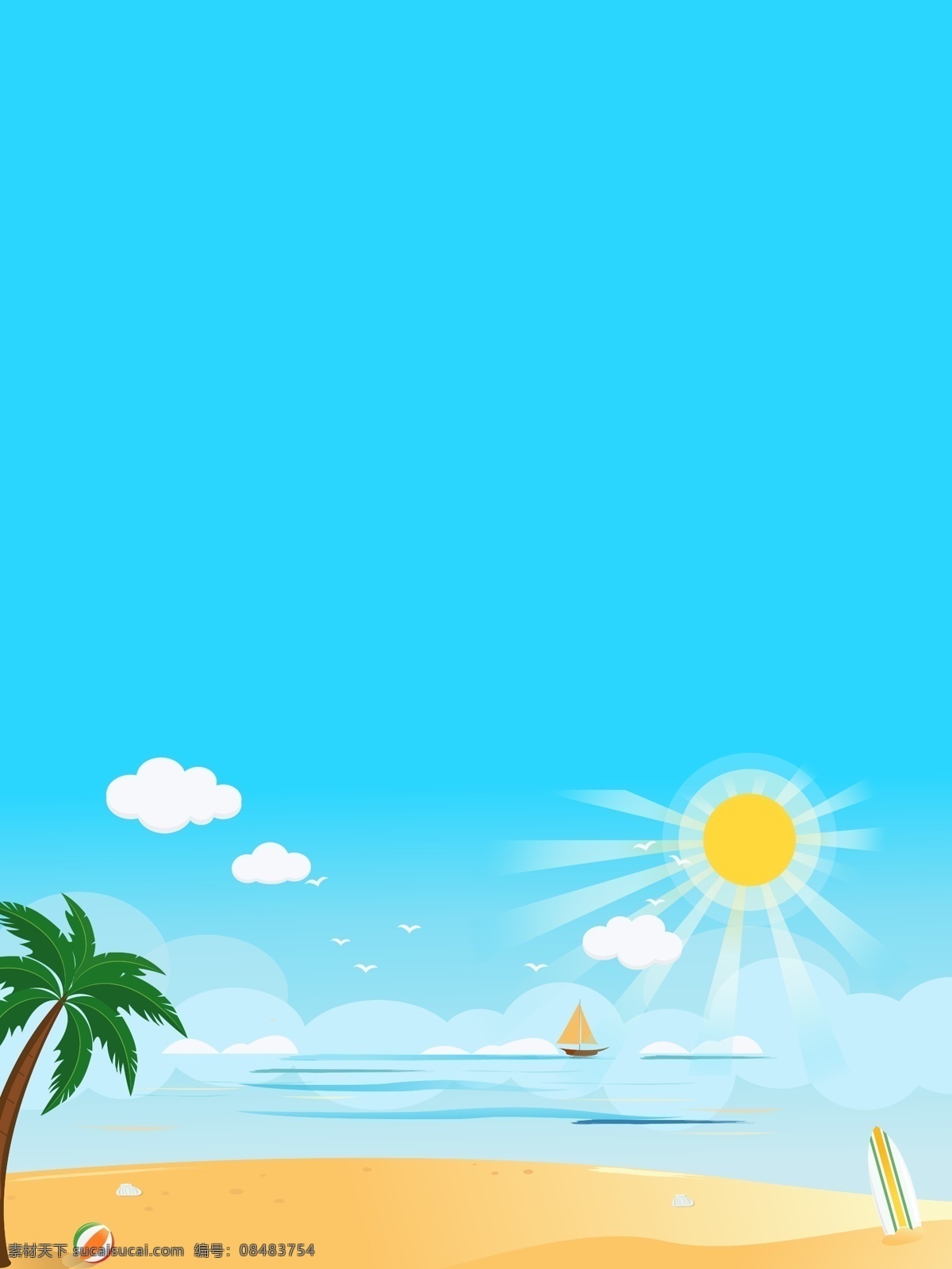 阳光 沙滩 椰子树 广告 背景 度假 太阳 蓝天 云朵