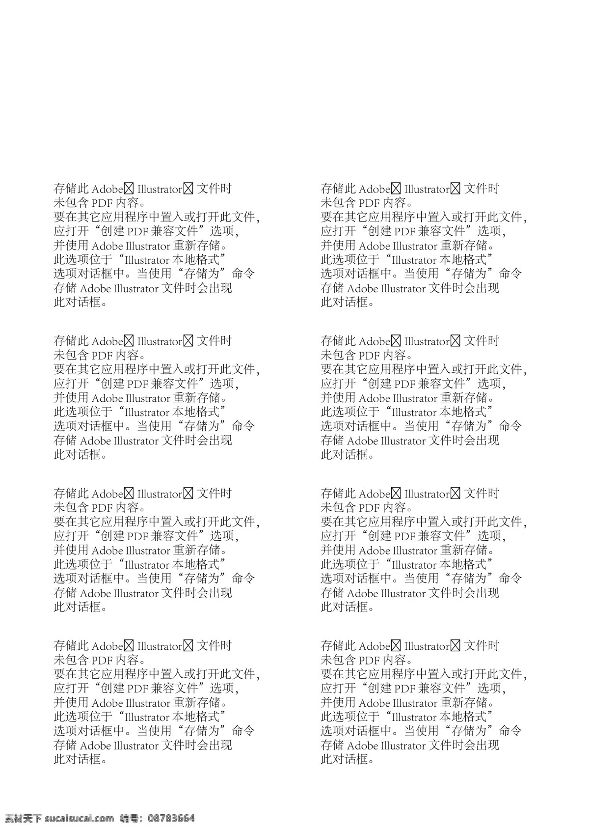个人简历 个性简历 创意简历 毕业简历 精美简历 大学生简历 简历设计 个人简历模板 个人简历表格 个人简历范文 个人简历封面 个人简历设计 蓝色个人简历 白色个人简历 精美个人简历 简历 求职简历 名片 卡片