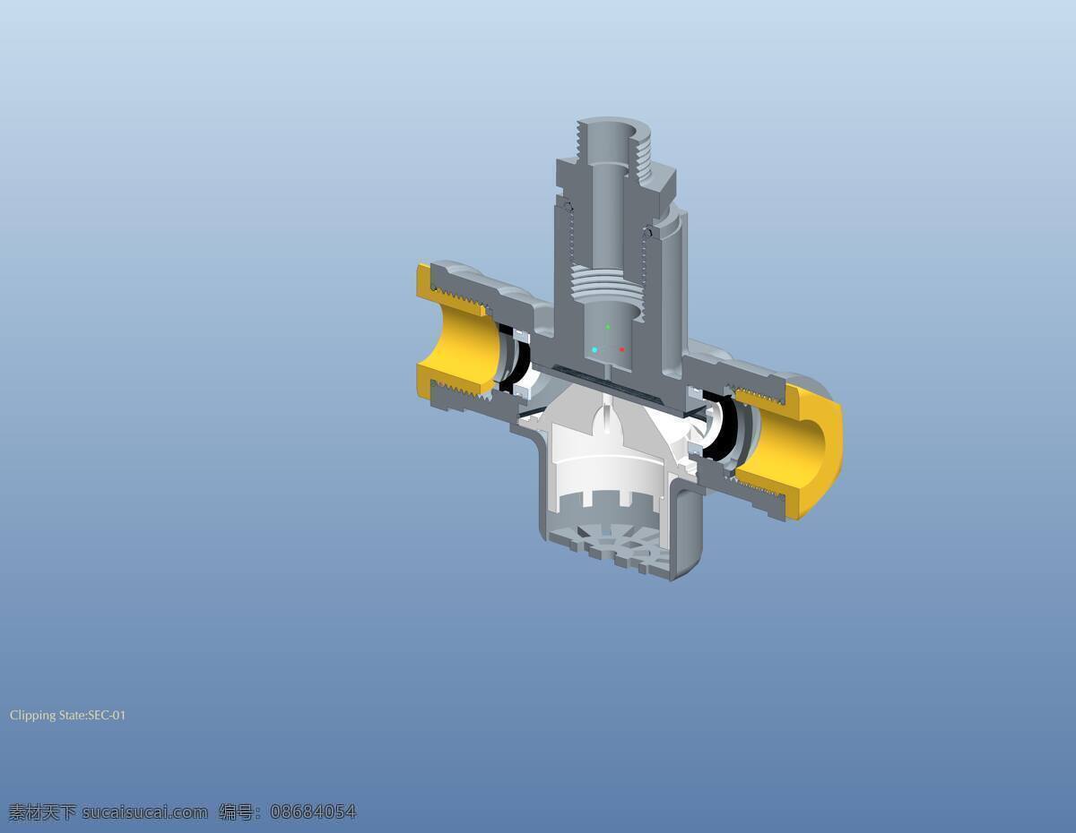 快速 释放 阀 阀门 刹车 3d模型素材 其他3d模型