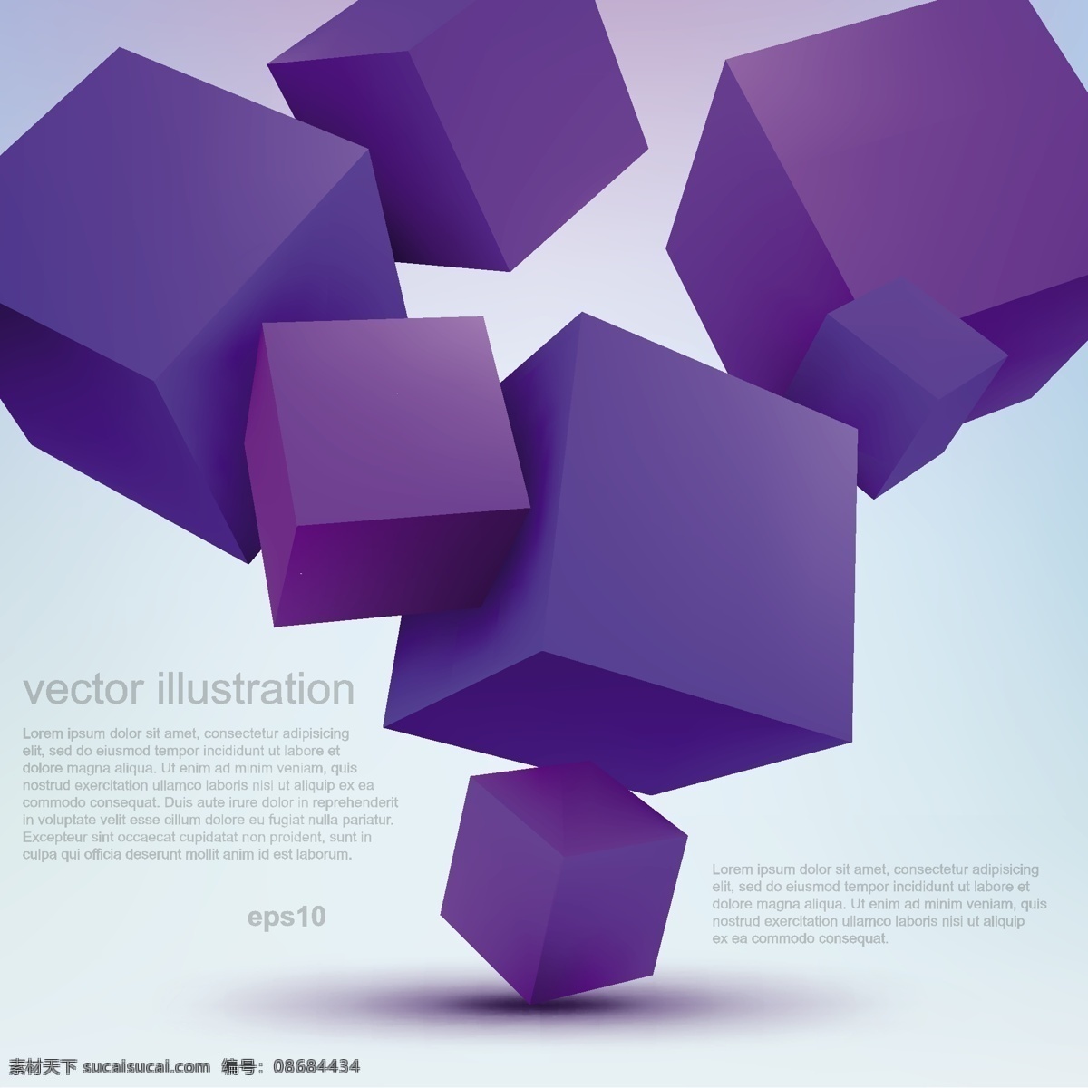 炫彩 3d 背景 矢量 矢量图 其他矢量图