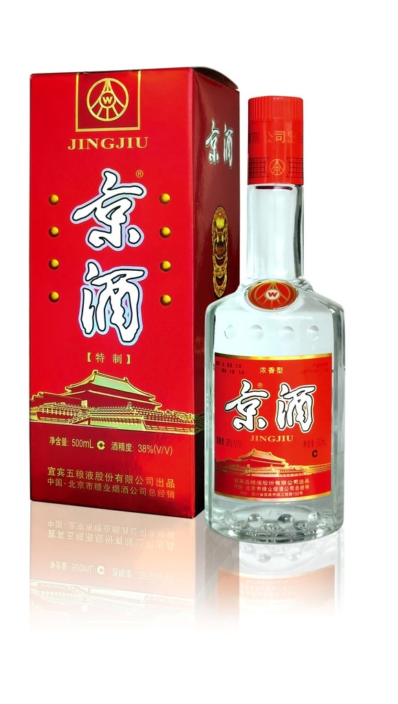 京酒特制 京酒 特制 五粮液 五粮液素材 五粮液下载 酒海报 海报 五粮液京酒 五粮京酒 五粮液标志 花纹 京酒包装 白酒 美酒 酒包装 包装 二锅头包装 高粱酒 静物 二锅头酒 瓶装 桶装 散装 酒精 饮品 嗜好 健康 北京特色 特产 高度白酒 百年 美食 餐饮美食 饮料酒水