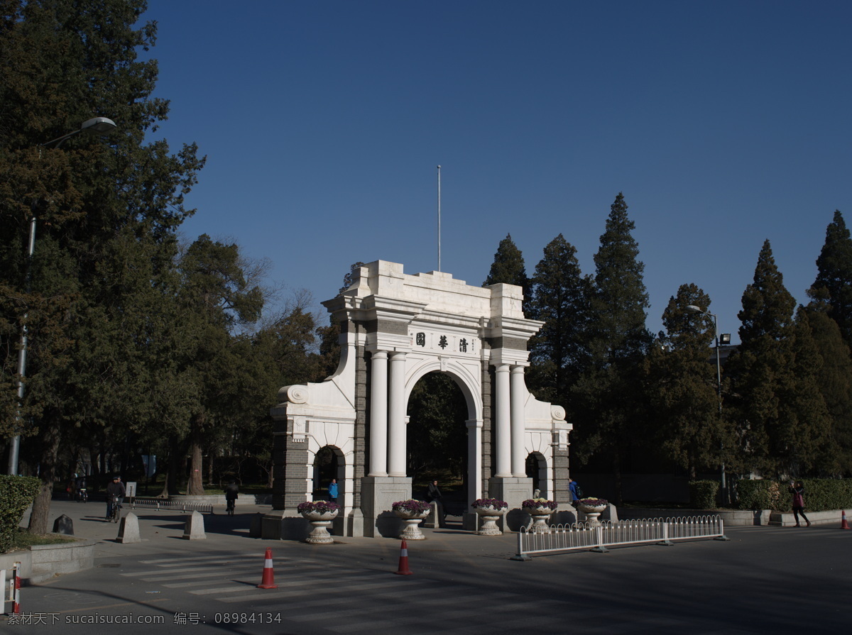 大学 北京 学校 高校 清华园 清华大学 旅游摄影 国内旅游