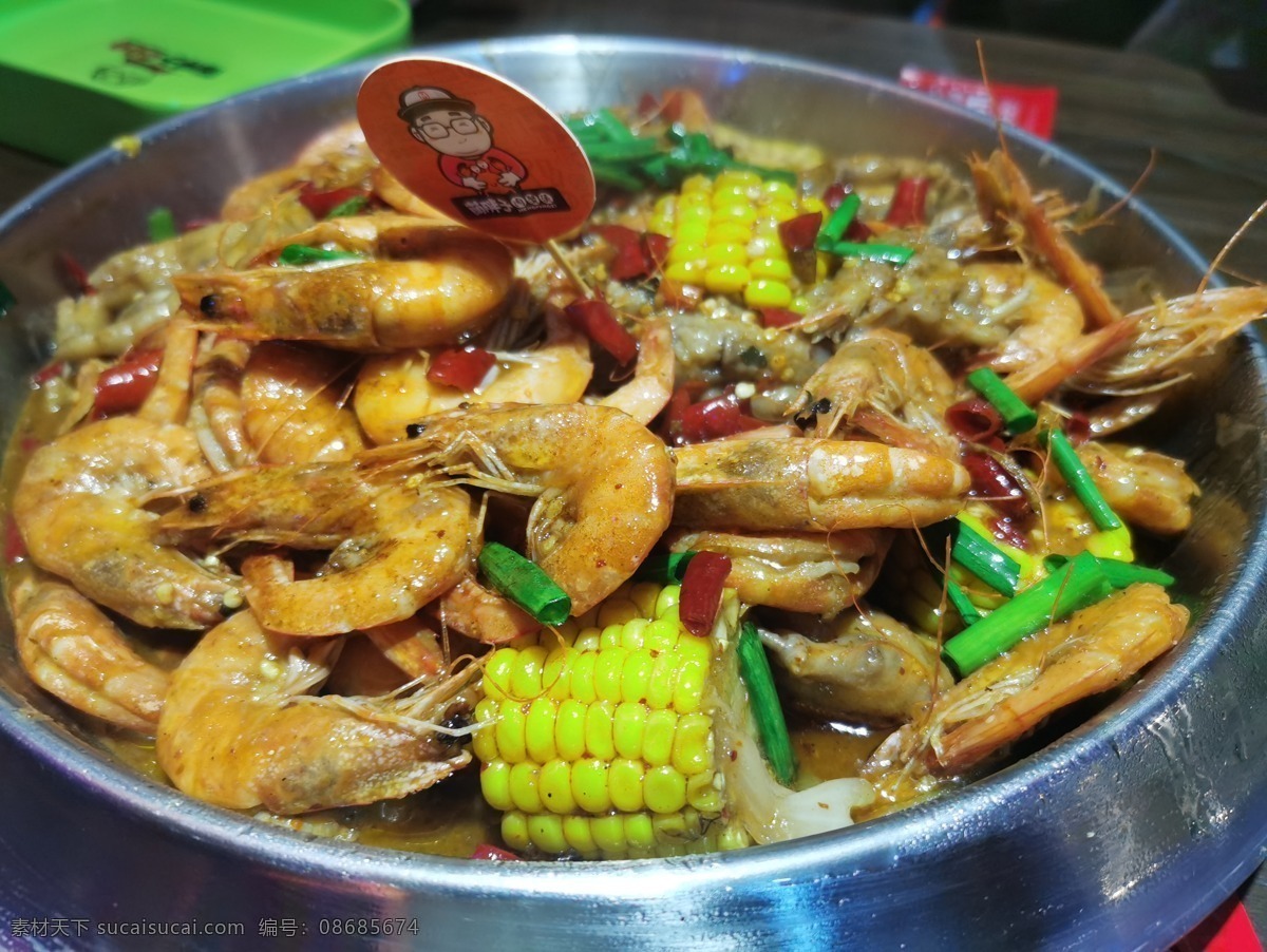 虾蟹煲 虾 肉蟹煲 玉米 鸡爪 辣 美味 餐饮美食 传统美食