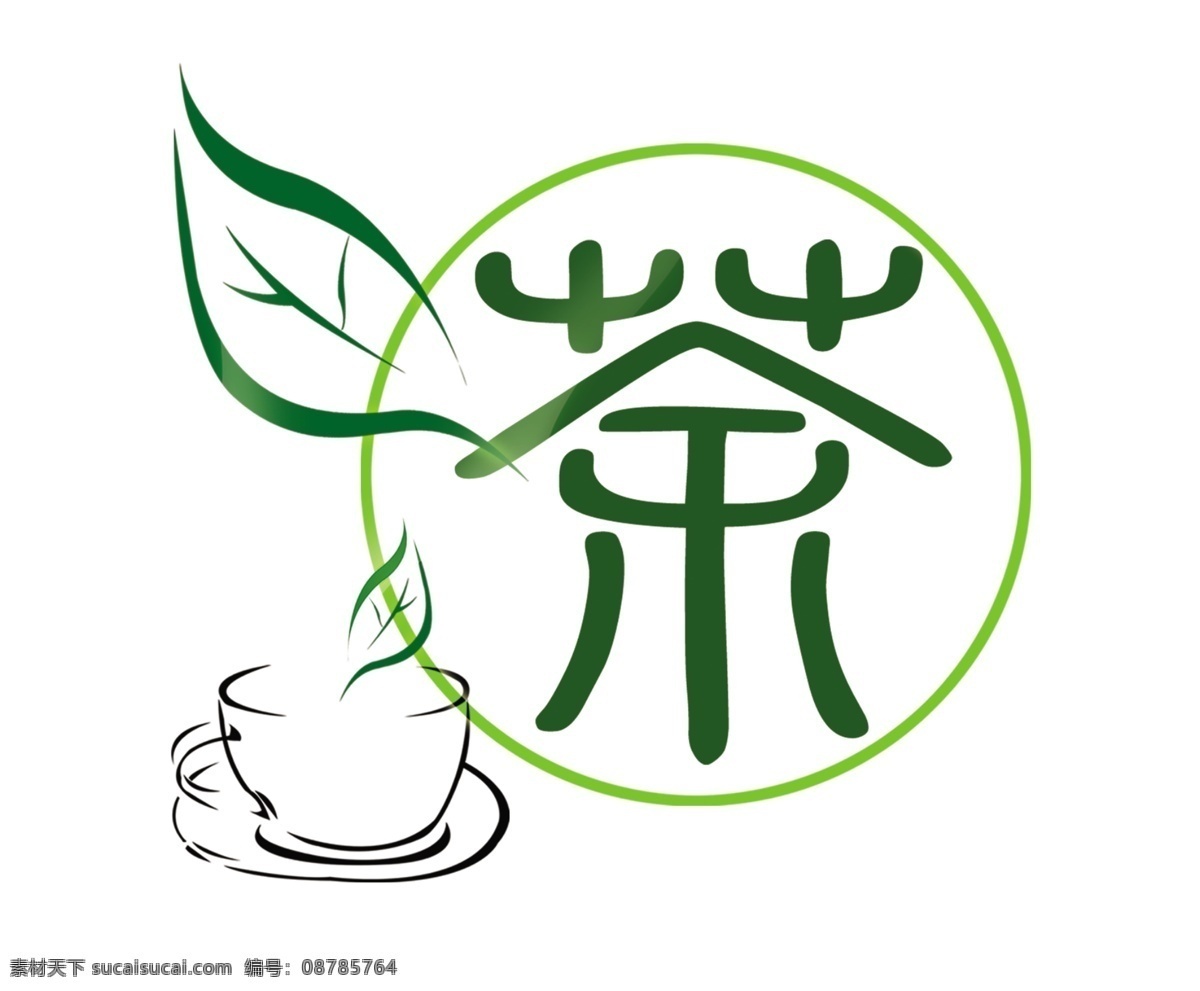 茶字 模版下载 茶艺术字 vi设计 广告设计模板 源文件 茶杯剪影
