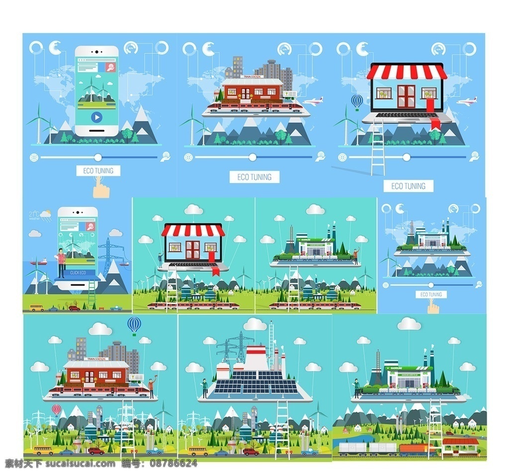扁平化城市 矢量建筑 扁平化房屋 旅行图标 手机素材 风景漫画 海报2