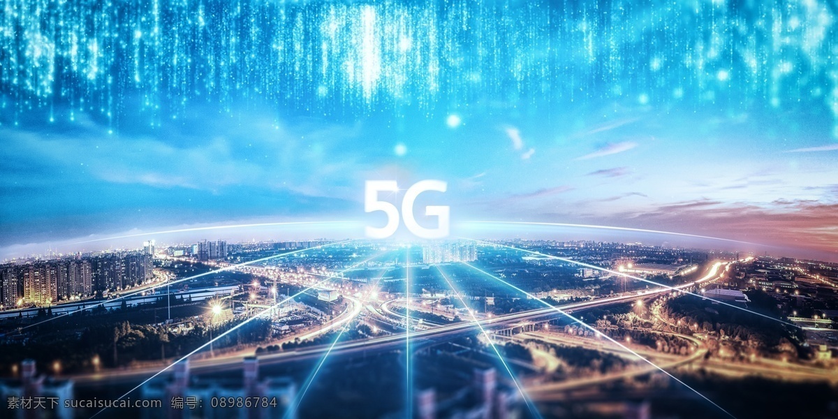 5g时代来了 5g展板 聚焦两会 互联网大会 智慧生活城市 5g科技城市 5g光速时代 5g手机网络 5g通讯 5g海报 5g 未来科技 5g技术 5g网络技术 5g传送 5g广告 5g网络广告 智能网络 手机5g网络 手机网络 光速 k 时代 科技互联网 店招图版