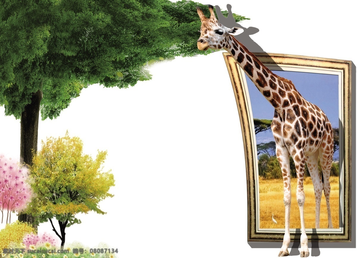 3d长颈鹿 3d立体画 长颈鹿 长颈鹿吃草 3d素材 3d门框素材 3d彩绘 立体画 卡通 psd分层 破墙而出 原创文化墙 3d设计 3d作品
