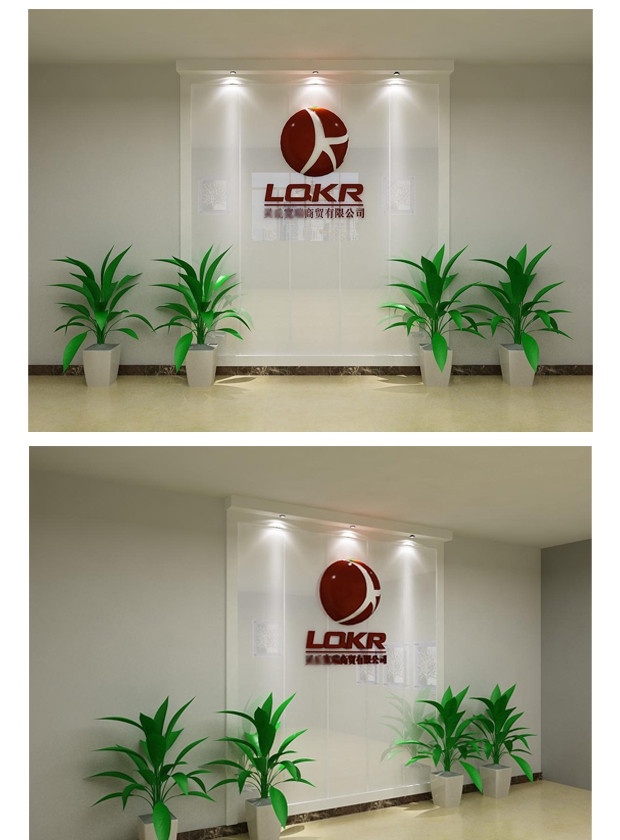 室内效果图 3dmax max 3d模型 背景墙设计 花瓶 树叶 挂画 标志 灯光 牛眼灯 公司形象墙 公司 形象 墙 室内模型 3d设计模型 源文件