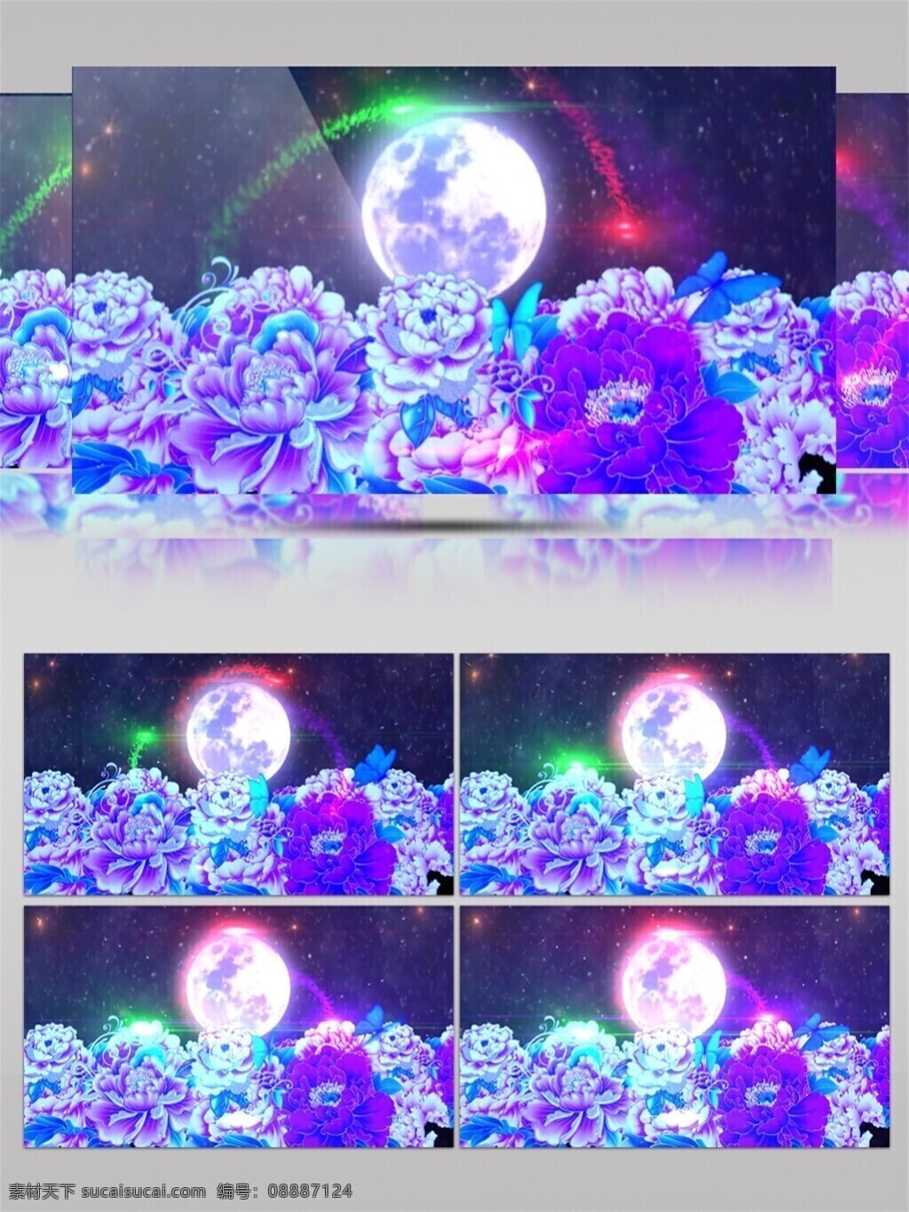 璀璨 光束 红色 节目灯光 蓝色 视觉享受 唯美背景素材 月光 紫色 星球 视频