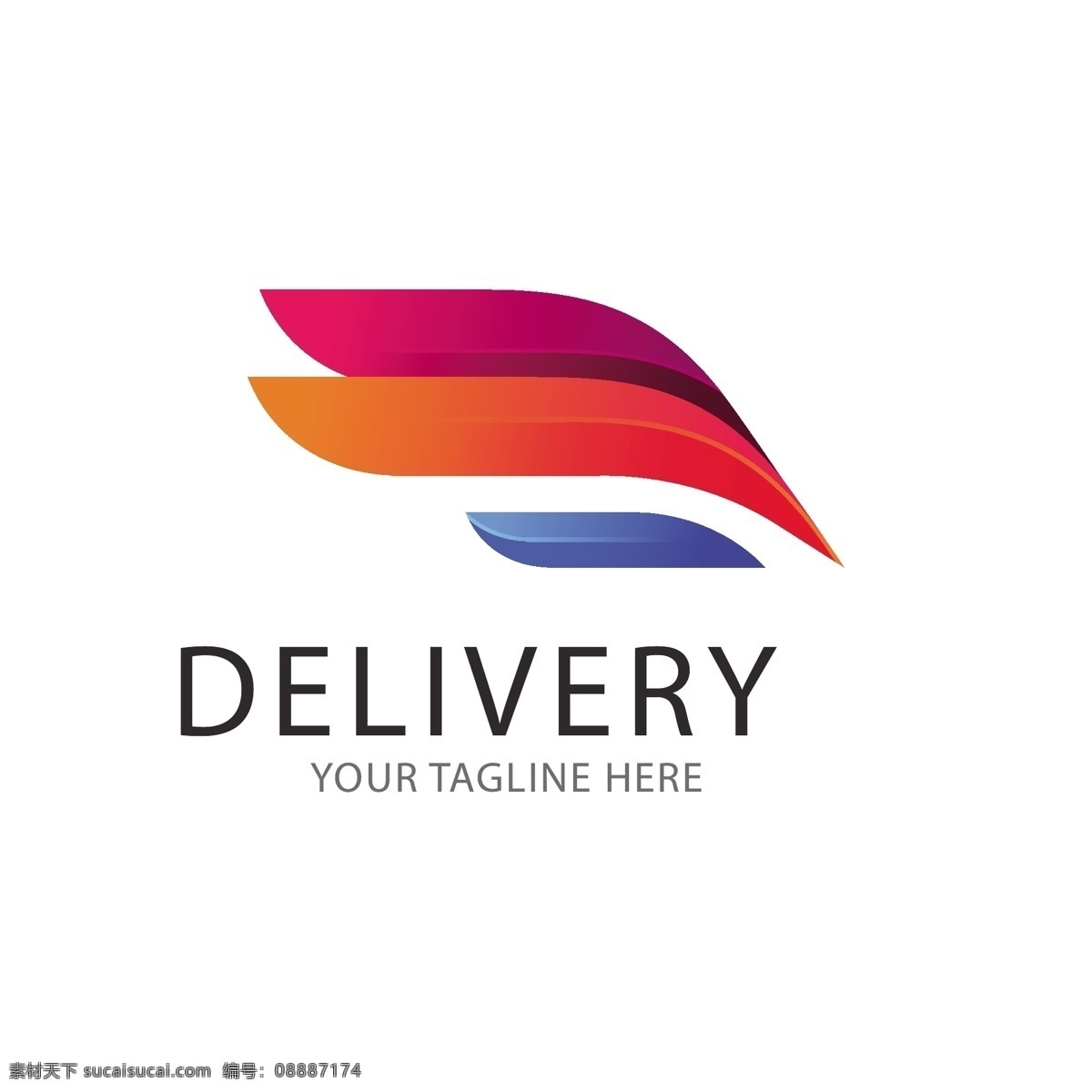 delivery 渐变 效果 logo 模板 logo模板 标志