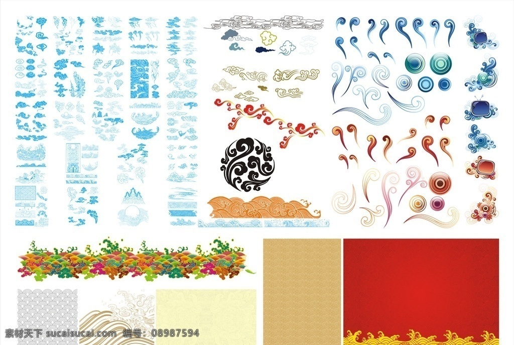 云纹 底纹 纹理 花纹 云 古典 云图 云腾 吉祥物 cd coreldraw 矢量 矢量图
