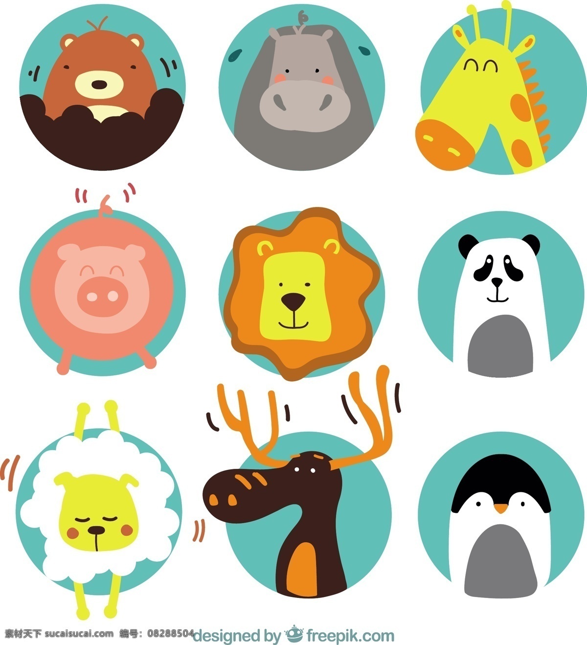 可爱 动物 插图 狮子 驯鹿 熊猫 企鹅 长颈鹿 可爱的 野生 河马