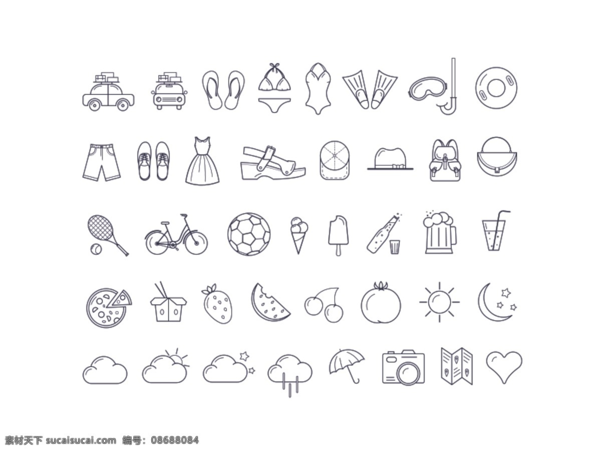 夏天图标素材 应用程序图标 icon 网络icon 图标 图标素材 app图标 夏天 夏天图标