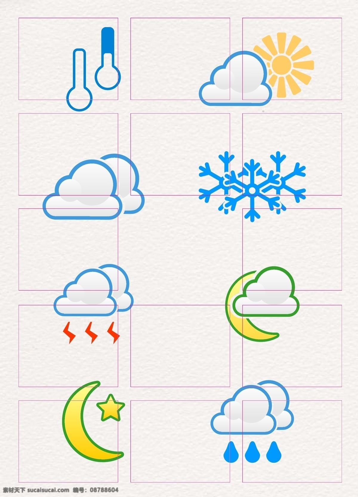 卡通 简约 天气预报 天气 图标 元素 矢量图 太阳 云 月亮 星星 天气图标 温度 雪 ai素材