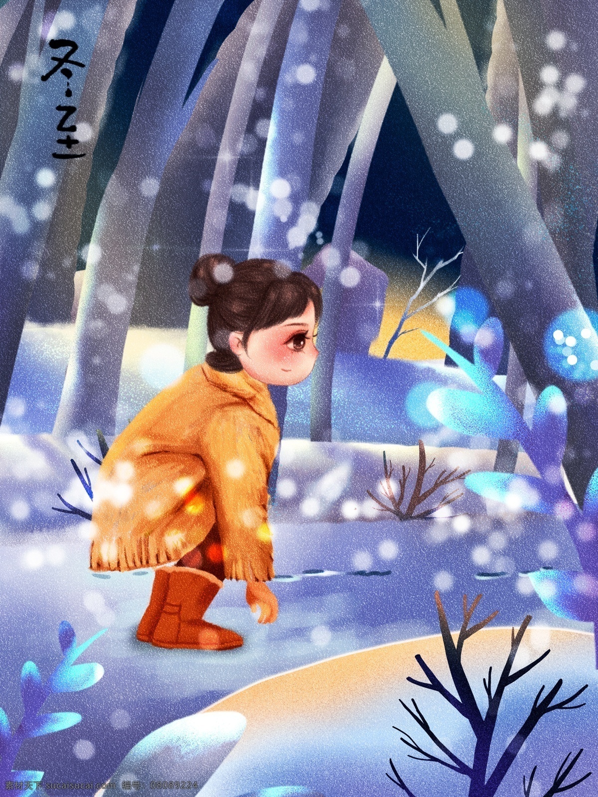 唯美 清新 冬至 小雪 女孩 树林 内 赏 雪 插画 壁纸 海报 电商 手机配图