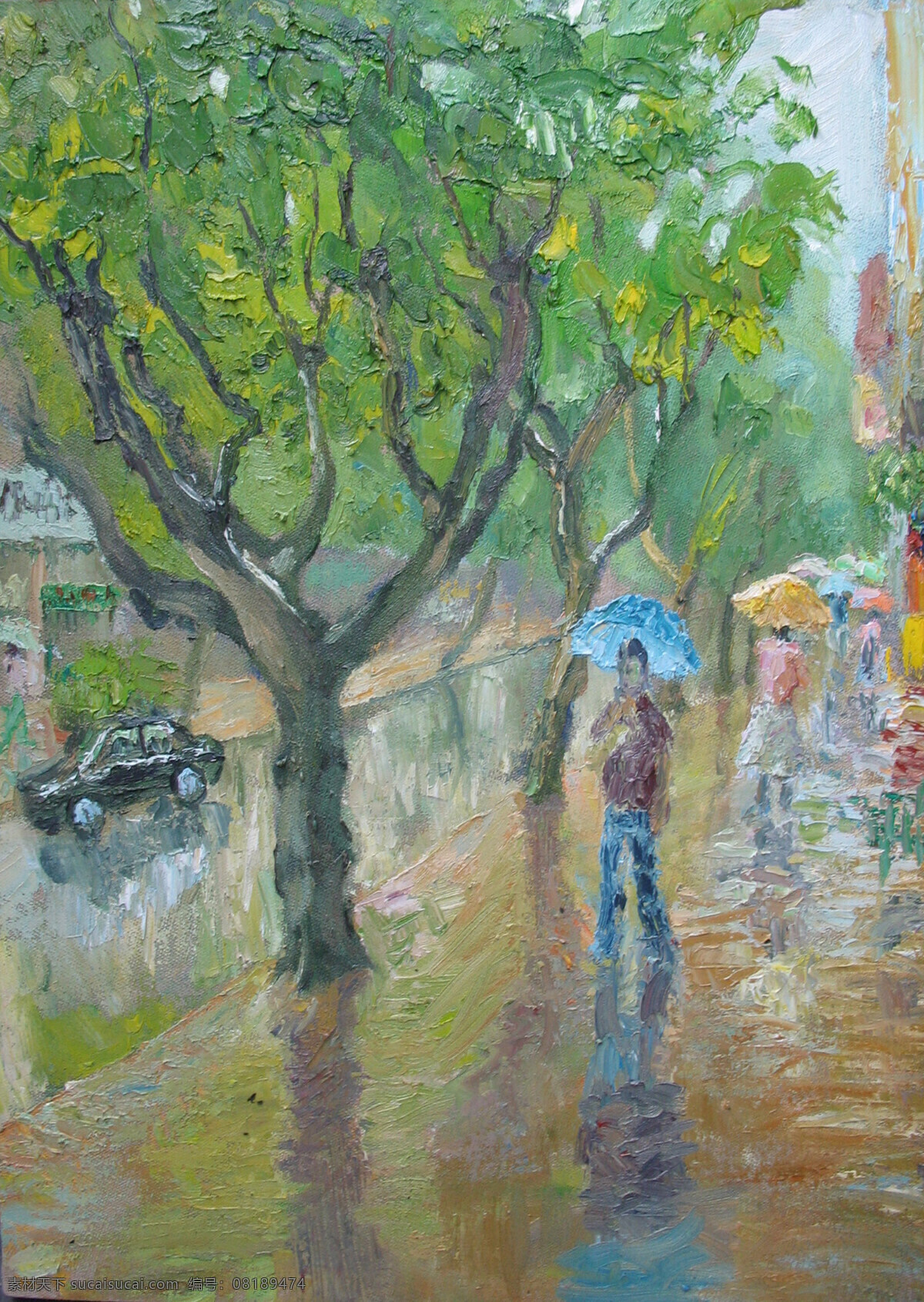 街景油画 街景 大树 雨景 撑伞 绘画书法 文化艺术
