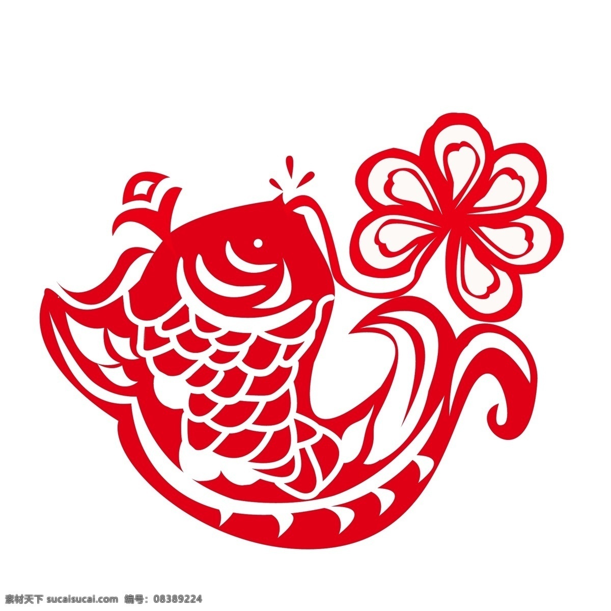中国 风 创意 鲤鱼 窗花 剪纸 装饰 图案 商用 元素 喜庆 婚庆 国风 国粹 锦鲤 鱼 口吐莲花
