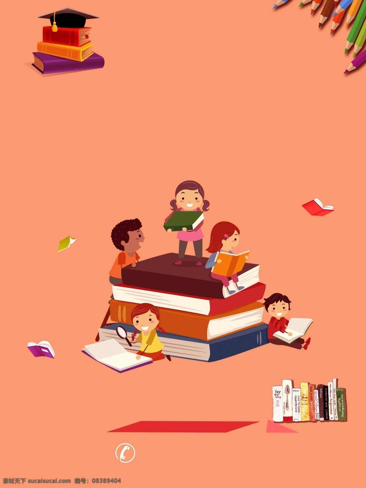 清新 学生 学习 广告 背景 书本 粉色背景 广告背景 课本 文具