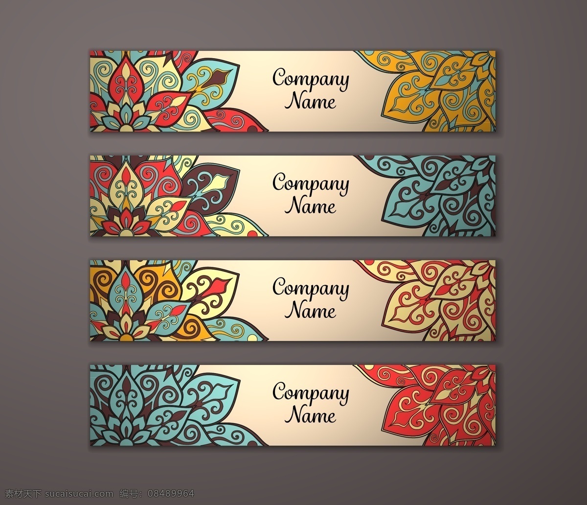 彩色的花纹 彩色 时尚 花纹 灰色