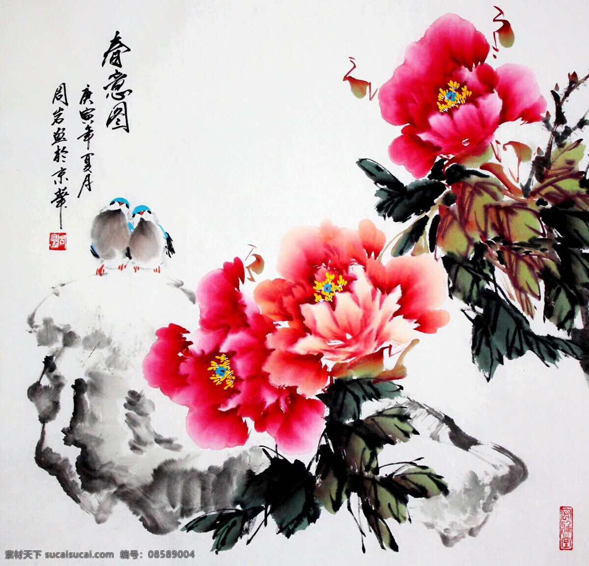 彩墨画 芳香 国花 国画艺术 红牡丹 花鸟画 绘画 绘画书法 春意图 中国画 现代国画 牡丹花 绿叶 鸟 石头 书法 印章 国画牡丹2 文化艺术 家居装饰素材 雕刻 图案