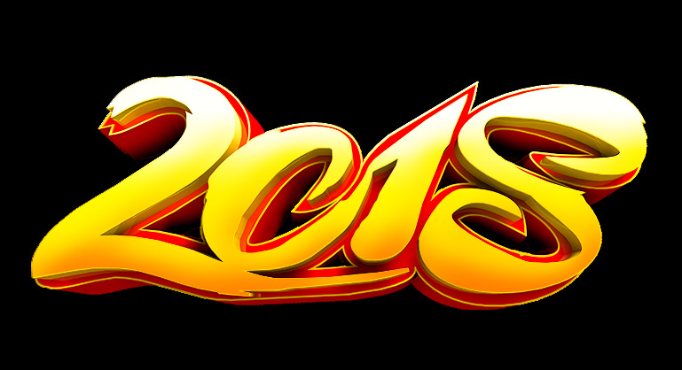 金色 2018 立体 字 新年 快乐 狗年大吉 狗年立体字 节日元素 节日字体 字体png