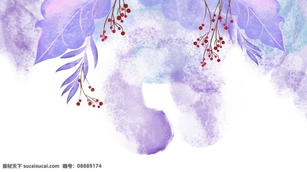 手绘 紫色 浪漫 花朵 系列 背景 唯美 海报背景 背景图 清新 banner 背景psd 背景素材下载 创意背景 手绘背景 彩绘素材