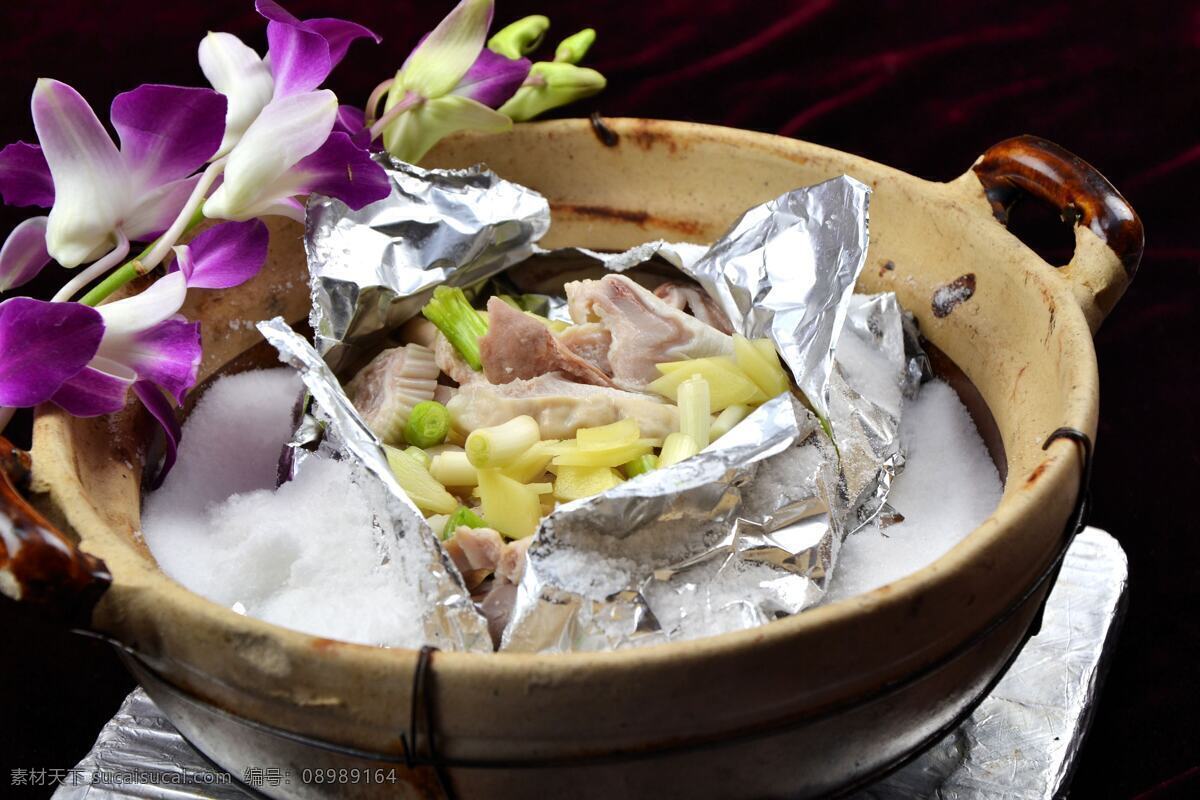 盐焗猪肚 砂锅 盐焗 猪肚 食品 传统美食 餐饮美食