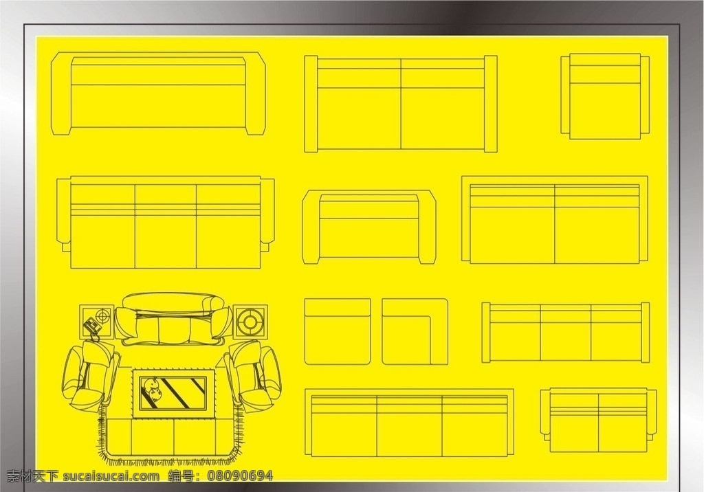 沙发平面图 沙发 平面图 室内设计 装潢设计 家具 cad制图 失量图 建筑家居 矢量