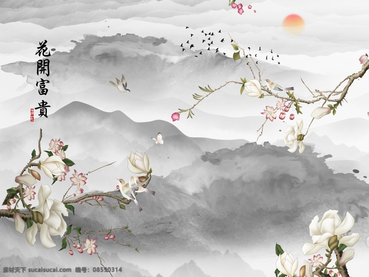 新 中式 花鸟 山水 背景 墙 新中式 背景墙