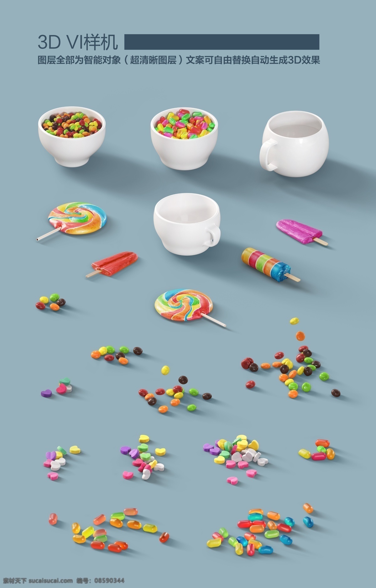 3dvi样机 样机 3d 办公 vi 办公用品 工具 名片 信封 信纸 cd 档案袋 海报 ipad 手机 iphone 台灯 电话 笔 帖子 纸杯 折页 封面 书籍 笔记本 杯子 电脑 显示器 键盘 鼠标 订书机 磁盘 徽章 摄像机 相机 游戏机 胶带 卡片 会员卡 电视 灯箱 桌 椅 集团 公司 vi设计