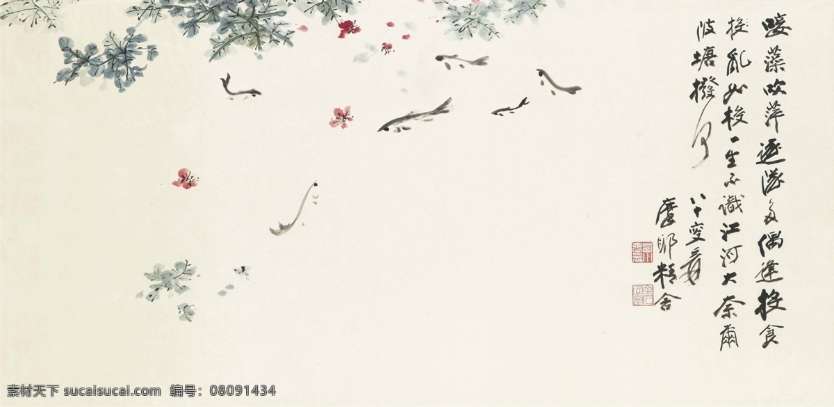 教室挂画 泼墨山水画 客厅山水画 国画山水 青绿山水 仿张大千山水 背景墙 壁画 装饰画 室内装饰图片 新中式 中式 中式风格 水墨画 水墨 山峰 远山 意境 禅意 山水画 中堂画 玄关山水 新中式山水 玄关壁画 高清山水画 玄关风水画 风水画 聚宝盆山水 风水壁画