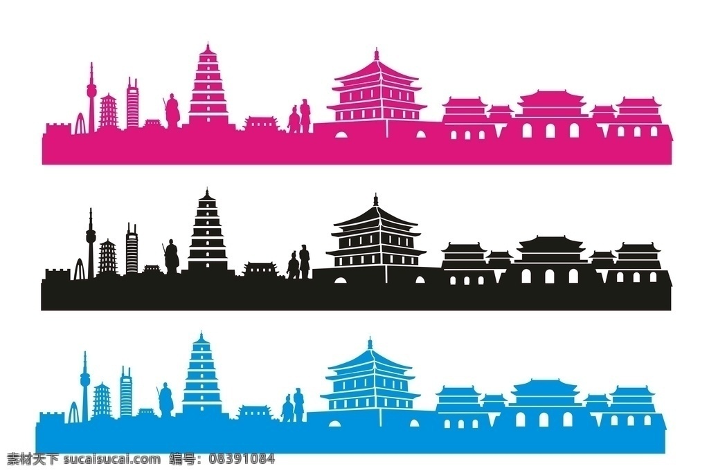 西安地标建筑 陕西地标建筑 剪影 西安地标剪影 剪影地标 古建筑 陕西 西安 文化 古都 标志图标 公共标识标志