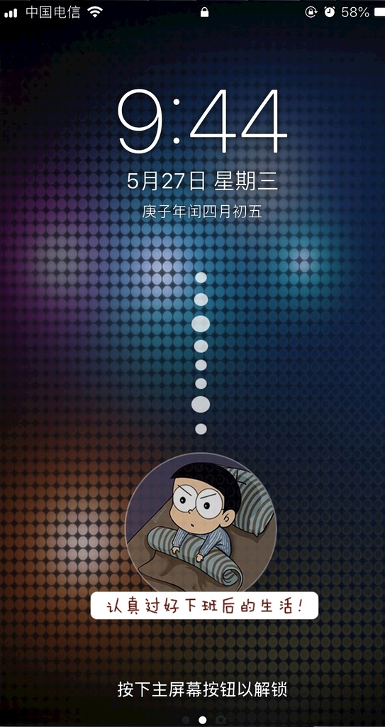 治愈 系 手机 壁纸 正能量 治愈系壁纸 文字手机壁纸 字体 字 艺术字 创意字 创意文字 文字 个性 时尚 流行字 搞怪壁纸 搞怪 流行 手机壁纸 手机桌面 手机屏保 手机海报 移动界面设计 手机界面