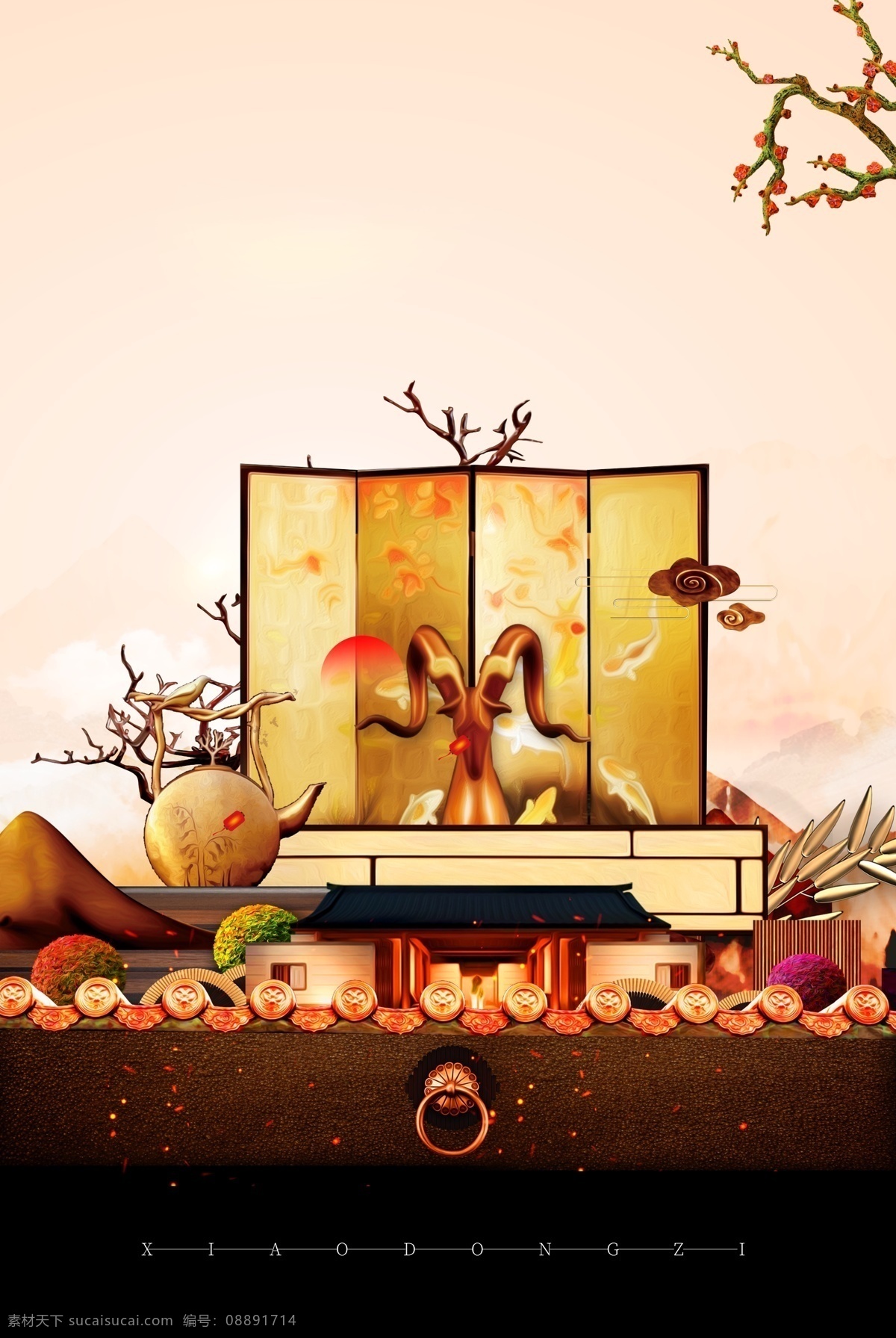 大气 中式 祥云 房地产 海报 背景 地产背景 地产广告 创意地产 地产图片 展板 山水地产 金色地产 地产 模板 背景地产