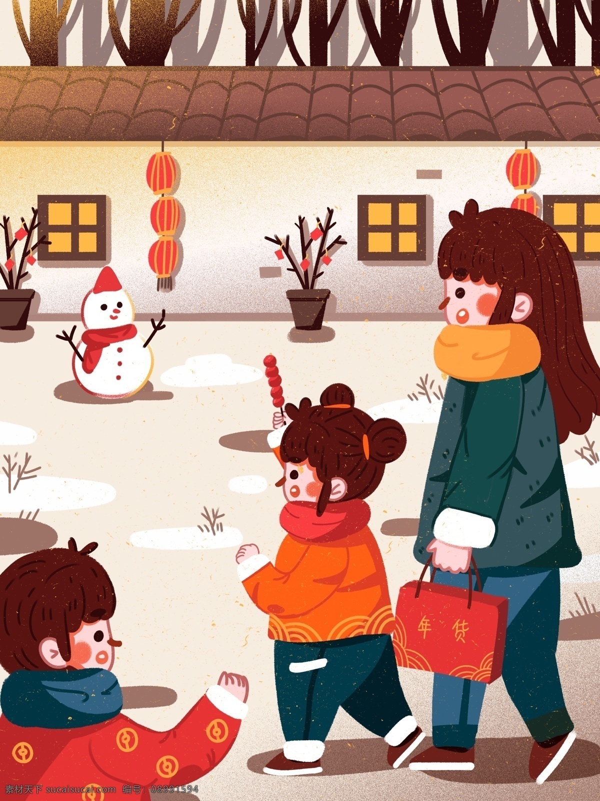 扁平 正月 初三 拜年 送礼 走 亲戚 插画 创意 海报 创意海报 可爱 灯笼 正月初三 走亲戚 过节送礼 下乡 招财树 雪人 糖葫芦 雪