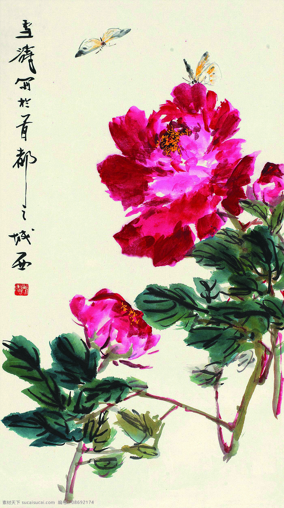 彩墨画 国画艺术 蝴蝶 绘画书法 美术 牡丹花 牡丹画 花香 蝴 舞 设计素材 模板下载 花香蝴舞 中国画 文化艺术