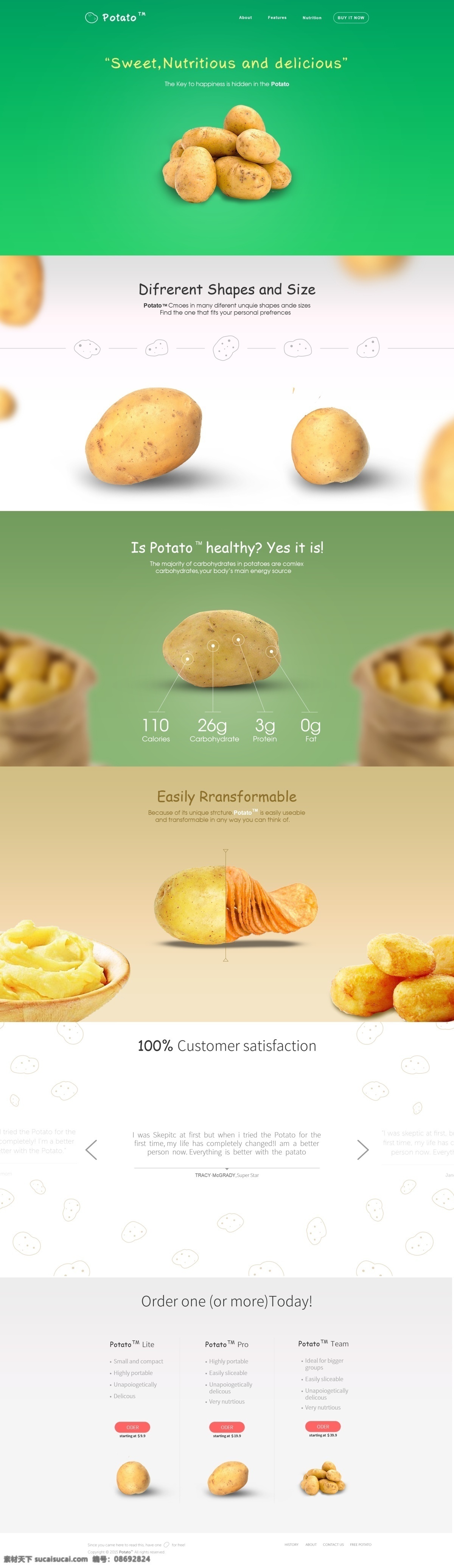 马铃薯 淘宝 网页设计 电商设计 练习作品 绿色 食品电商网页 淘宝海报 土豆