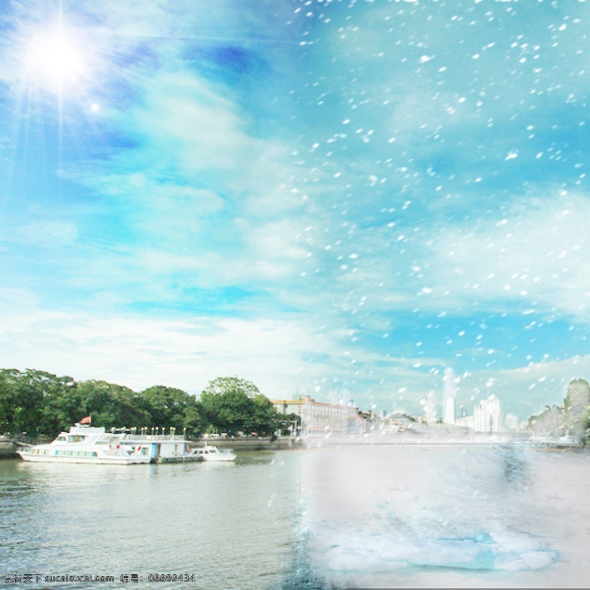 夏天 风景 元 档 蓝天 psd源文件