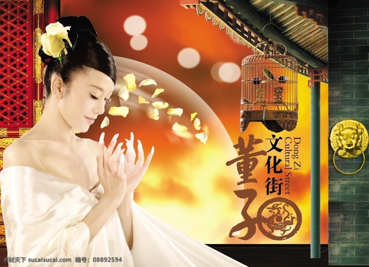 海报图化妆品 化妆品 banner 化妆品广告 化妆品海报图 绿色 美容海报图 淘宝美妆海报 淘宝美妆 淘宝美容图 海报图 美妆海报图 黑色