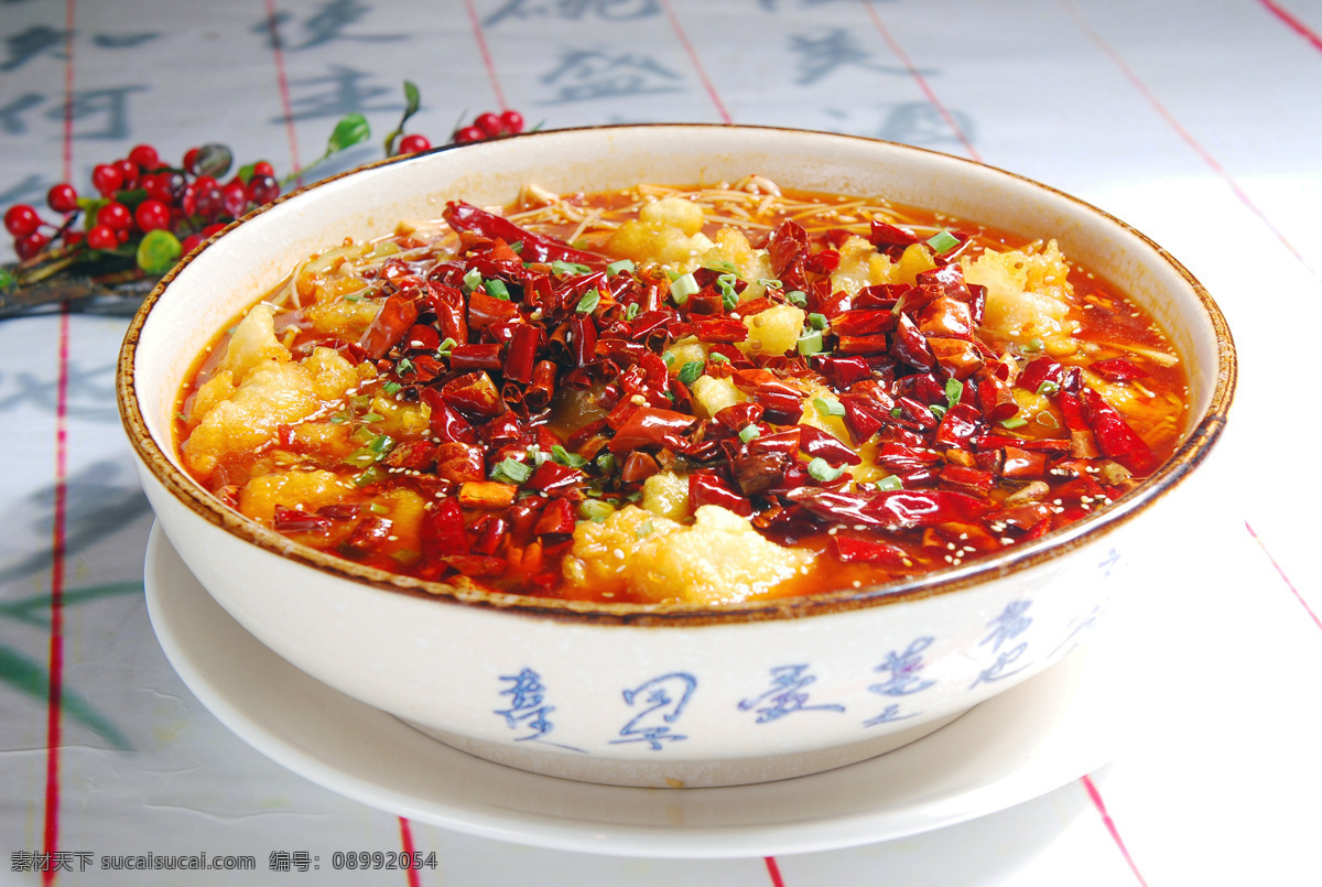 炝锅龙利鱼 飘香龙利鱼 川香龙利鱼 炝锅鮰鱼 炝锅鱼 餐饮美食 传统美食