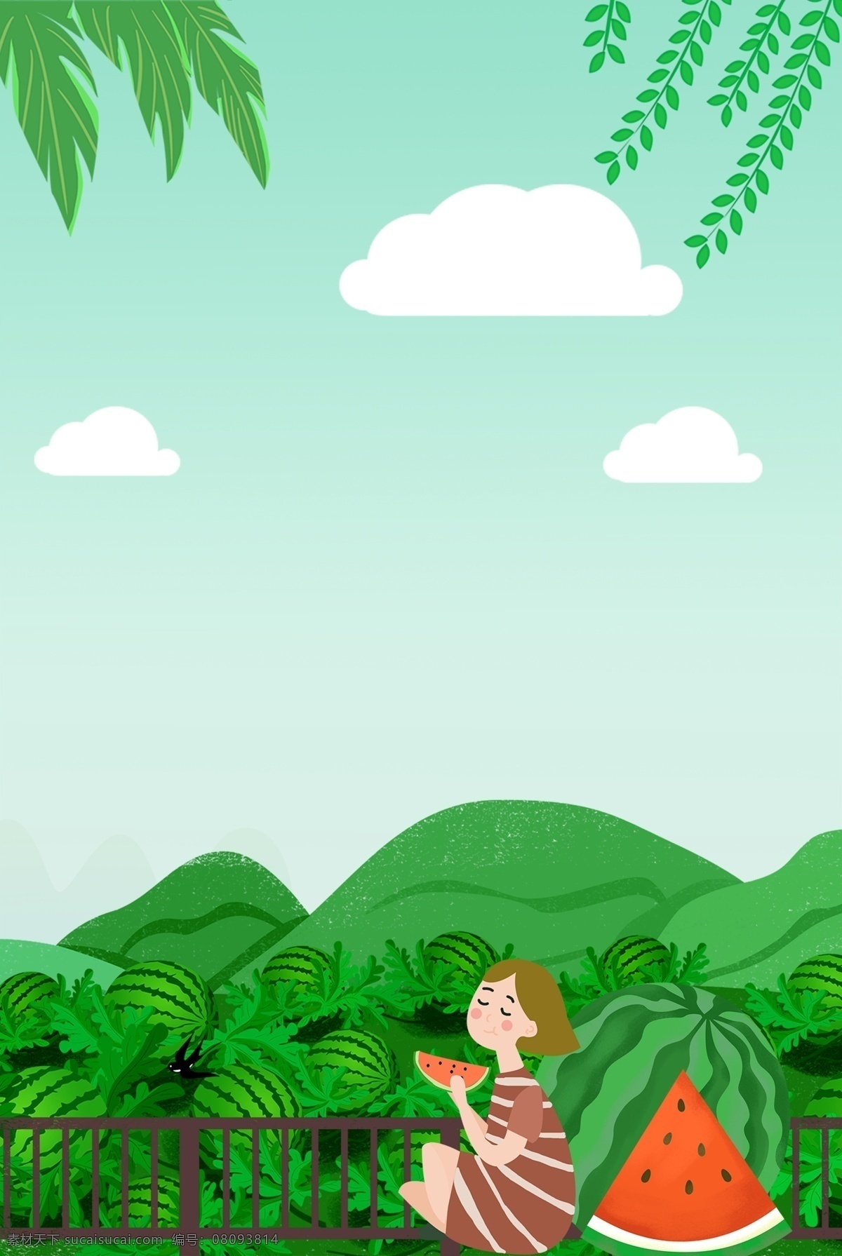 处暑 吃 西瓜 女孩 绿色 清新 海报 背景 吃西瓜 清新背景