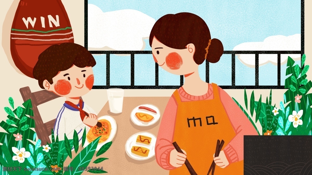 开学 季 妈妈 煮 早餐 小孩 可爱 简约 原创 插画 学生 室内 叶子 九月 开学季 上学 植物 书包 阳台 扁平 天空 云朵 校服 红领巾 配图 插图 微博配图 公众号配图 文章配图 朋友圈配图 手机壁纸 亲情